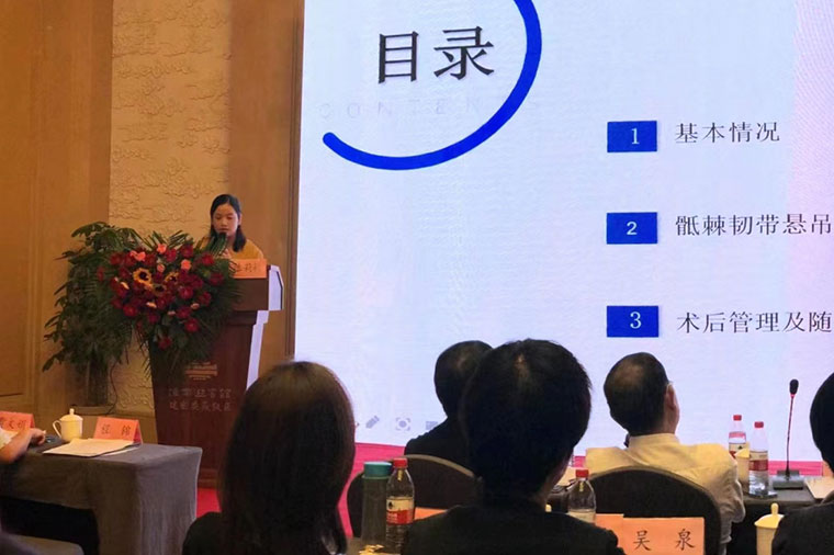 市婦幼保健院陳莉莉在2022年度淮南市婦產(chǎn)科醫(yī)學(xué)會(huì)舉辦的病例大賽中榮獲一等獎(jiǎng)