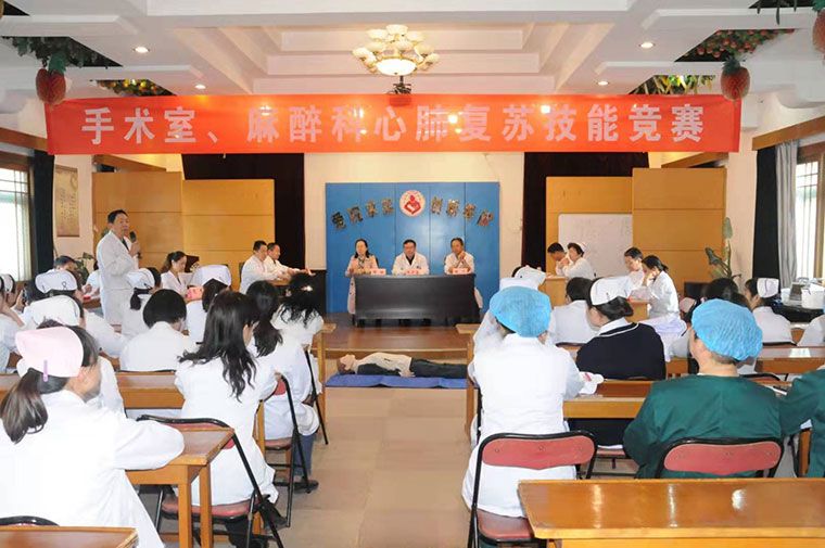 市婦幼保健院手術(shù)室麻醉科舉辦心肺復(fù)蘇技能操作競(jìng)賽